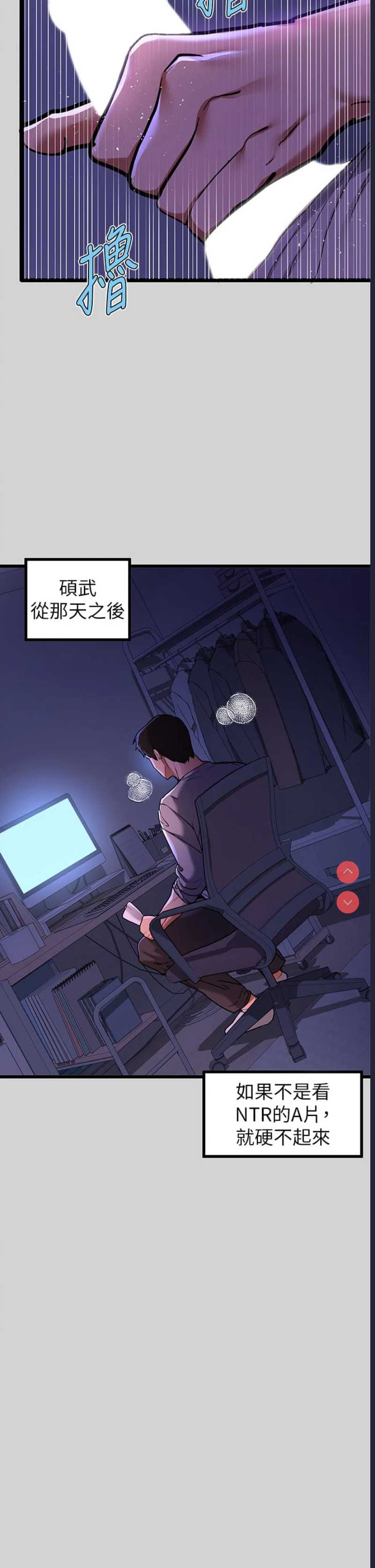 富家女姐姐