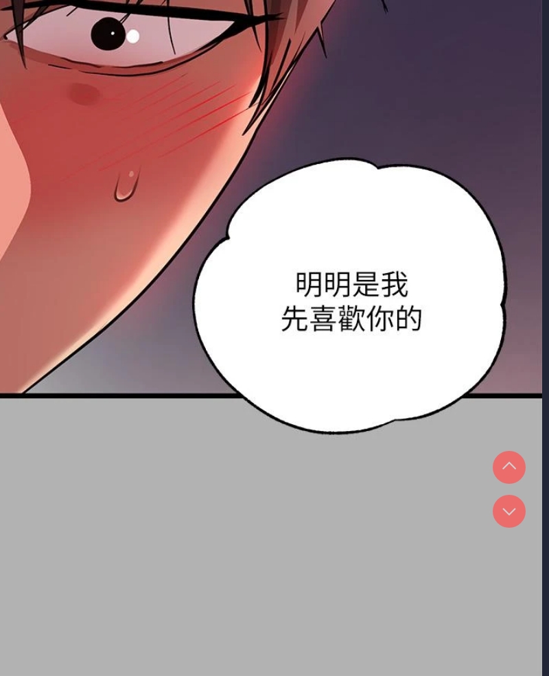 富家女姐姐