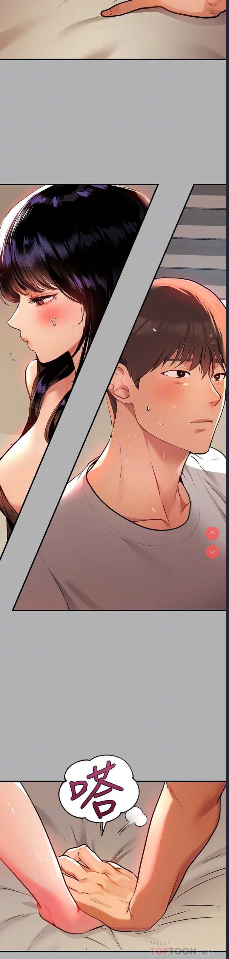 富家女姐姐