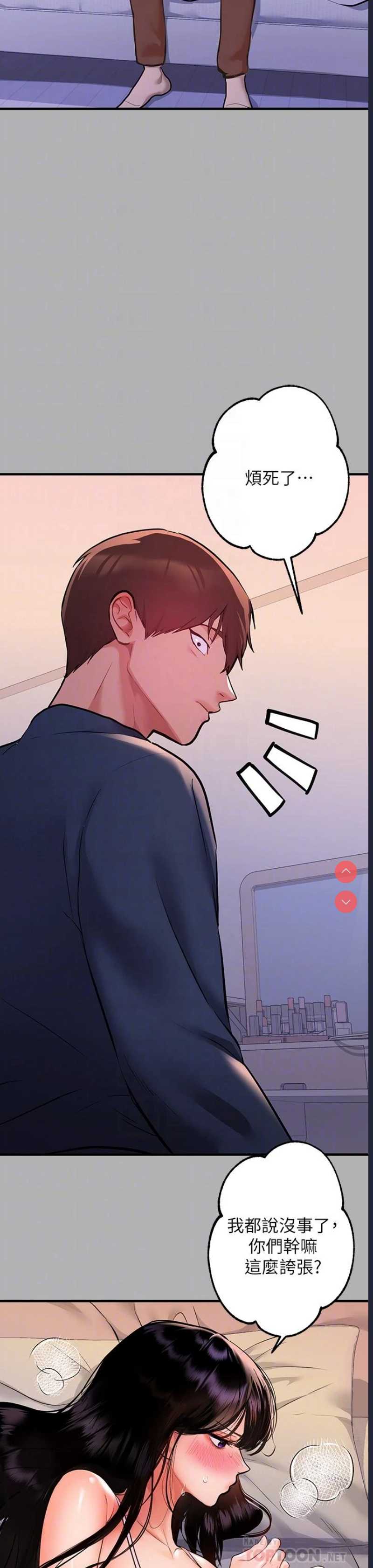 富家女姐姐