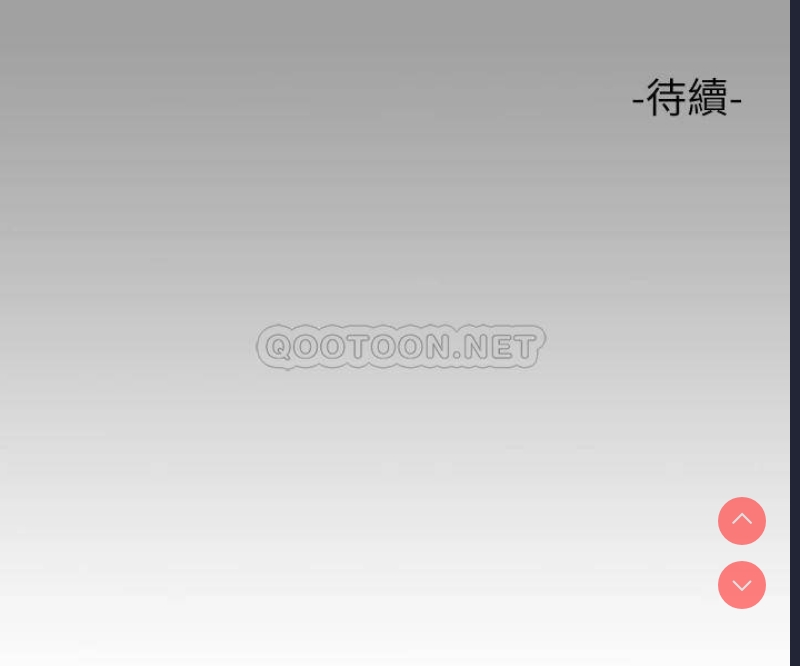 富家女姐姐