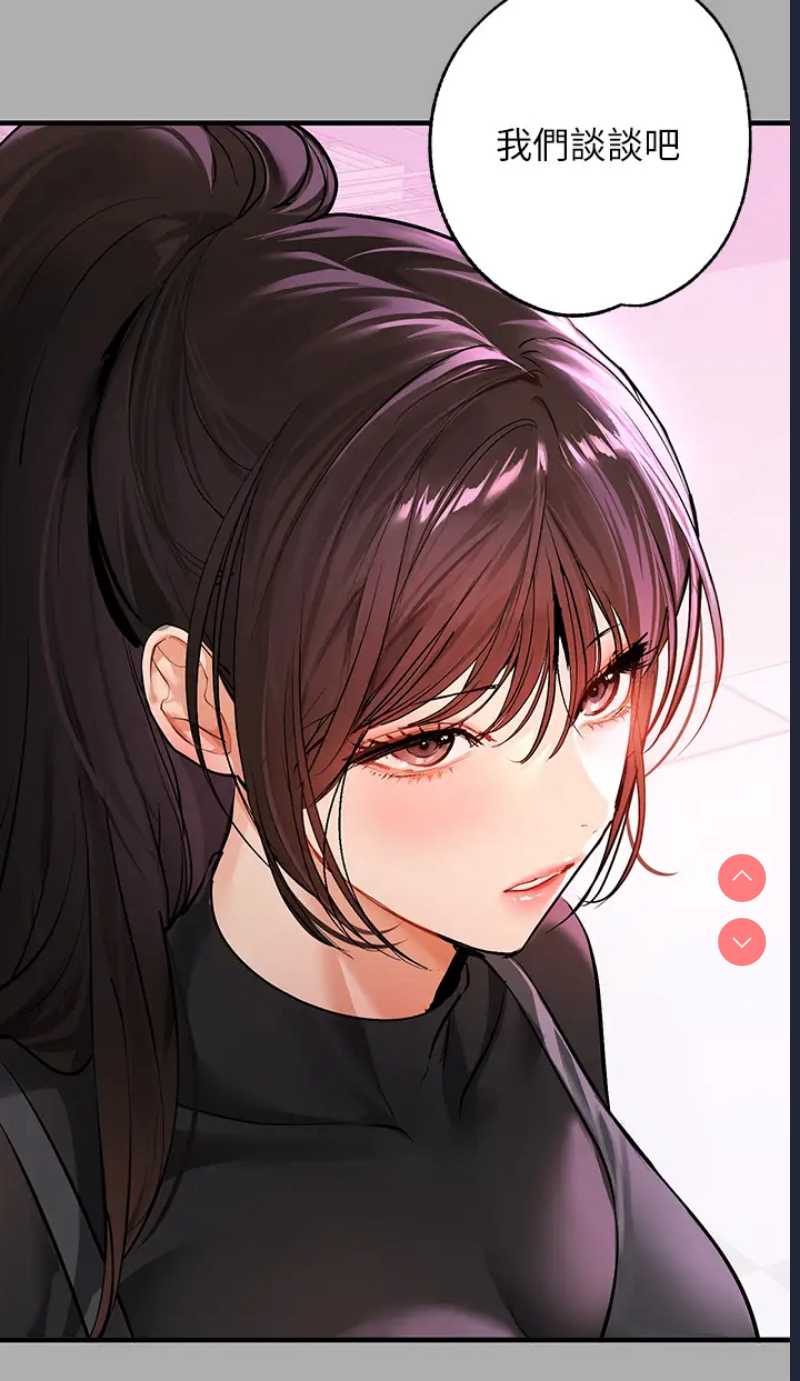 富家女姐姐