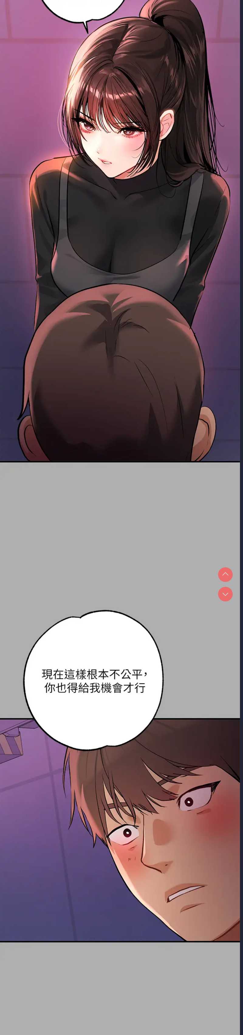富家女姐姐