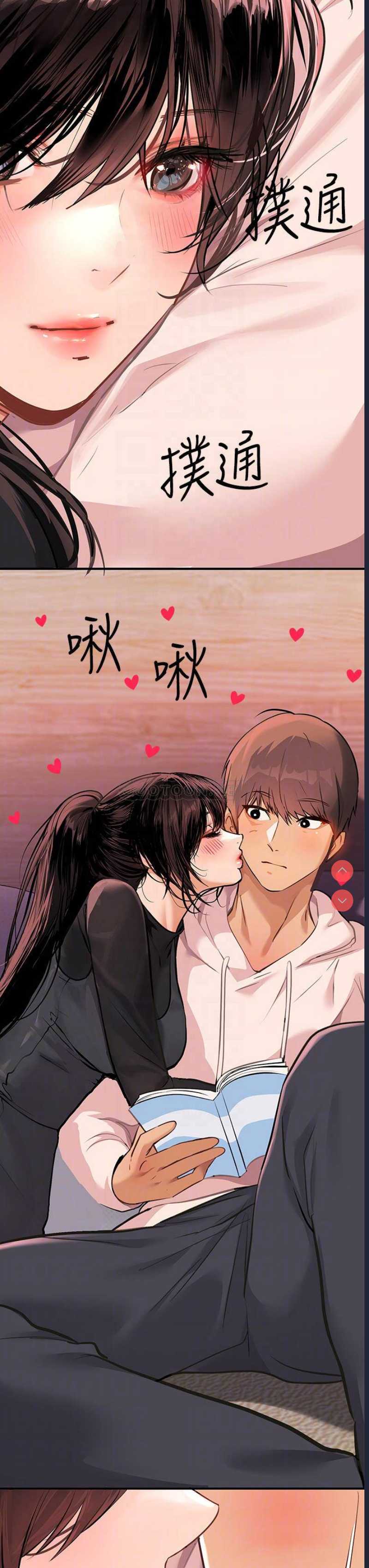 富家女姐姐