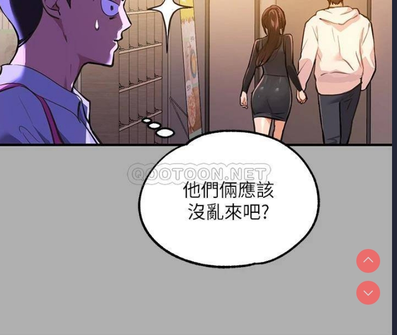 富家女姐姐