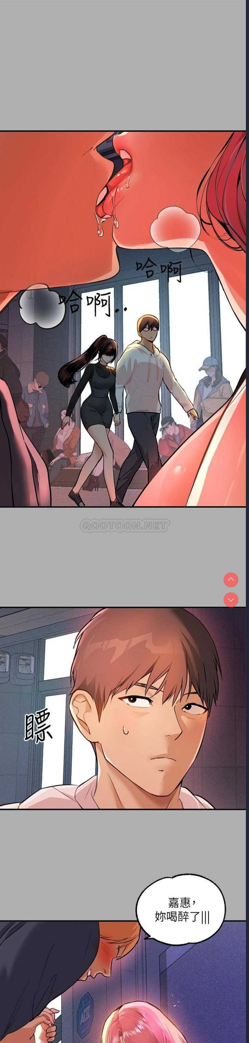富家女姐姐