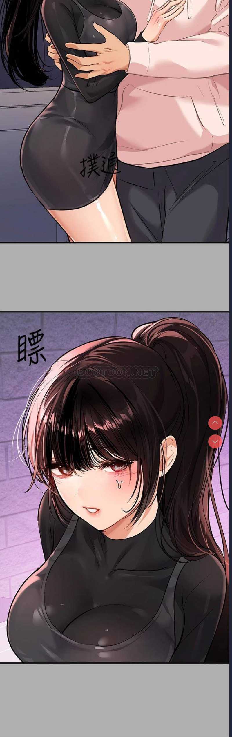 富家女姐姐