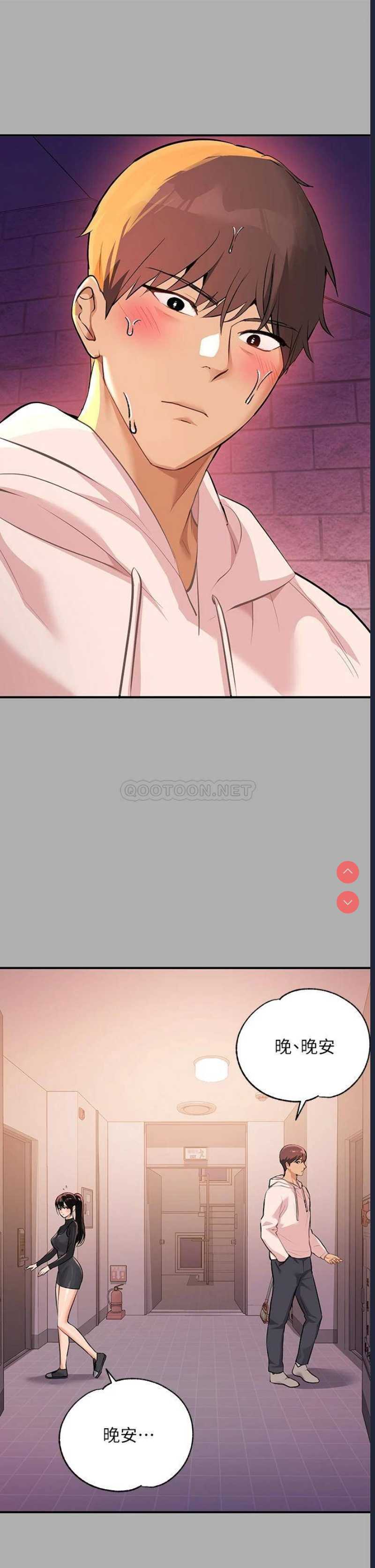 富家女姐姐