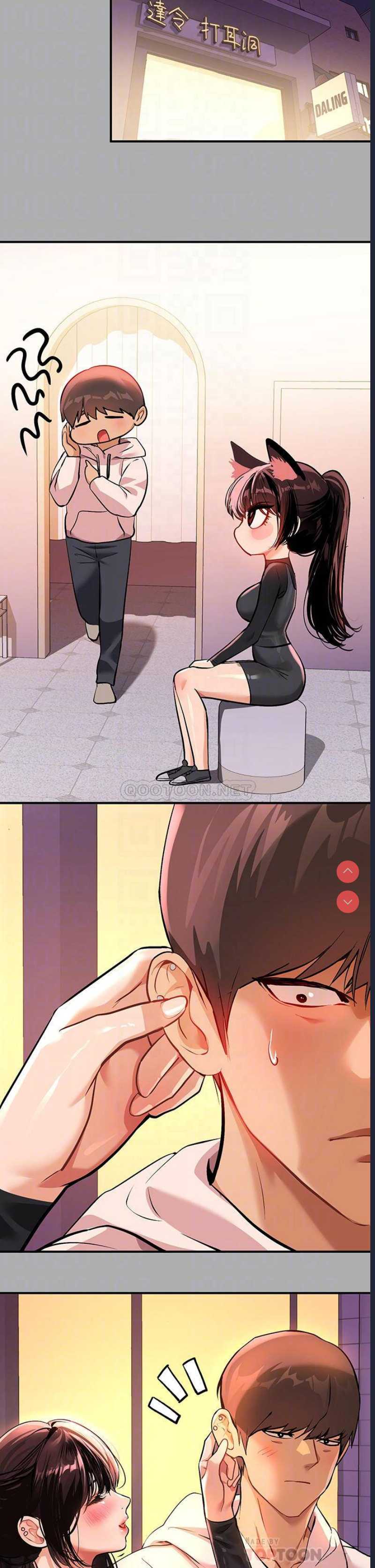 富家女姐姐