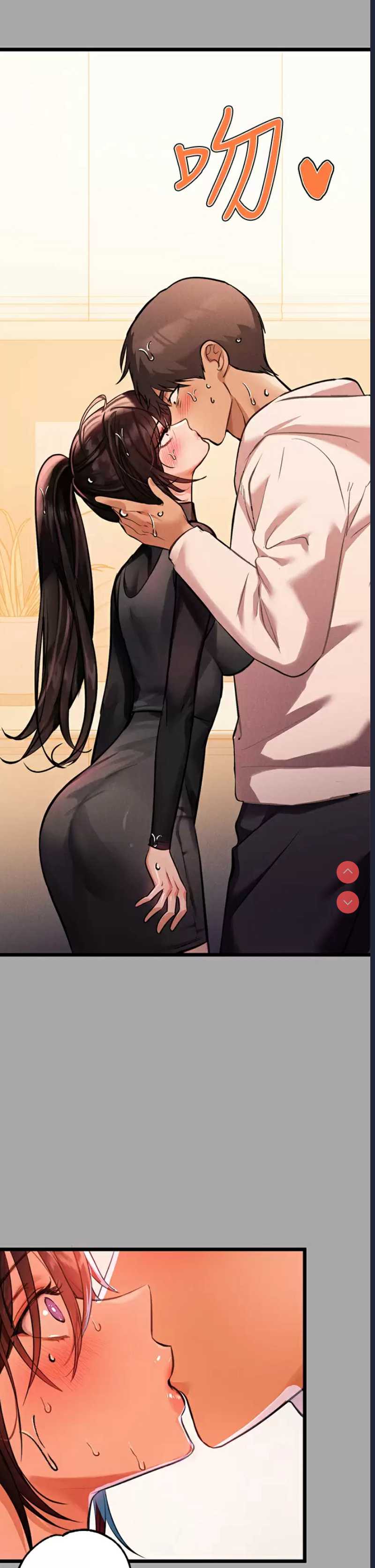 富家女姐姐