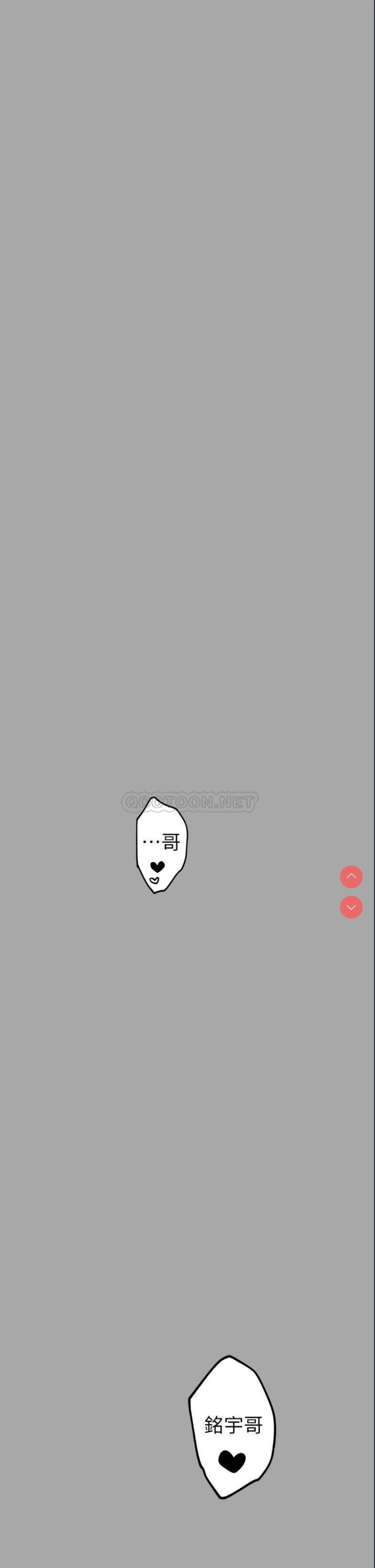 富家女姐姐