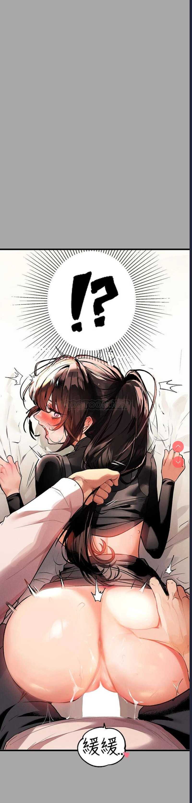 富家女姐姐