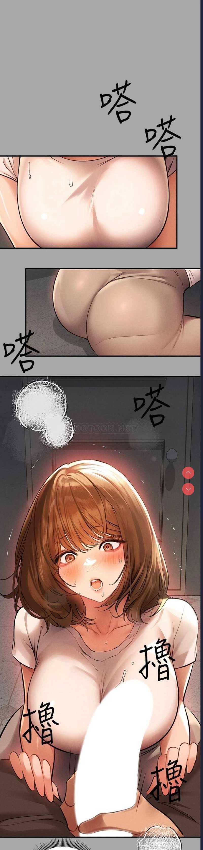 富家女姐姐