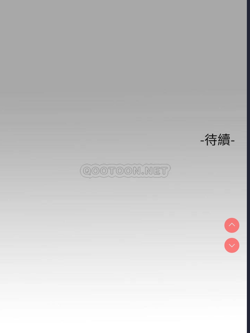 富家女姐姐