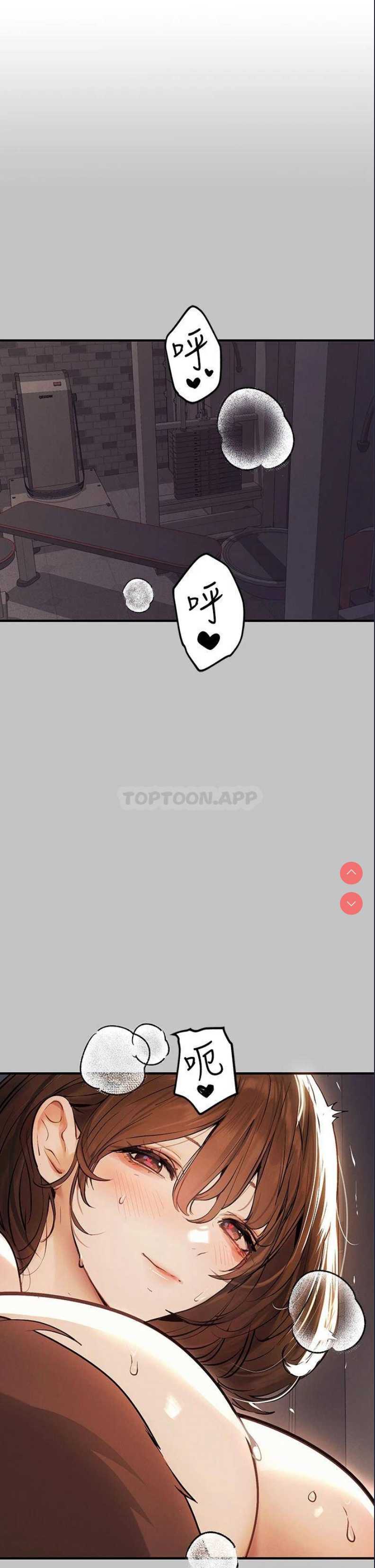 富家女姐姐