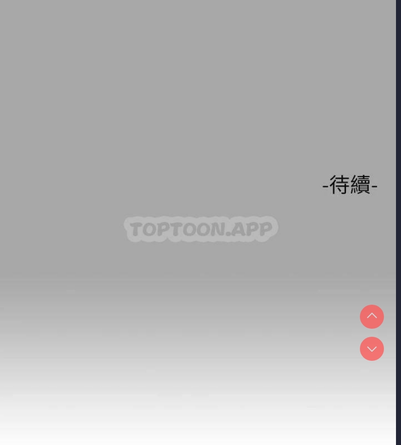 富家女姐姐