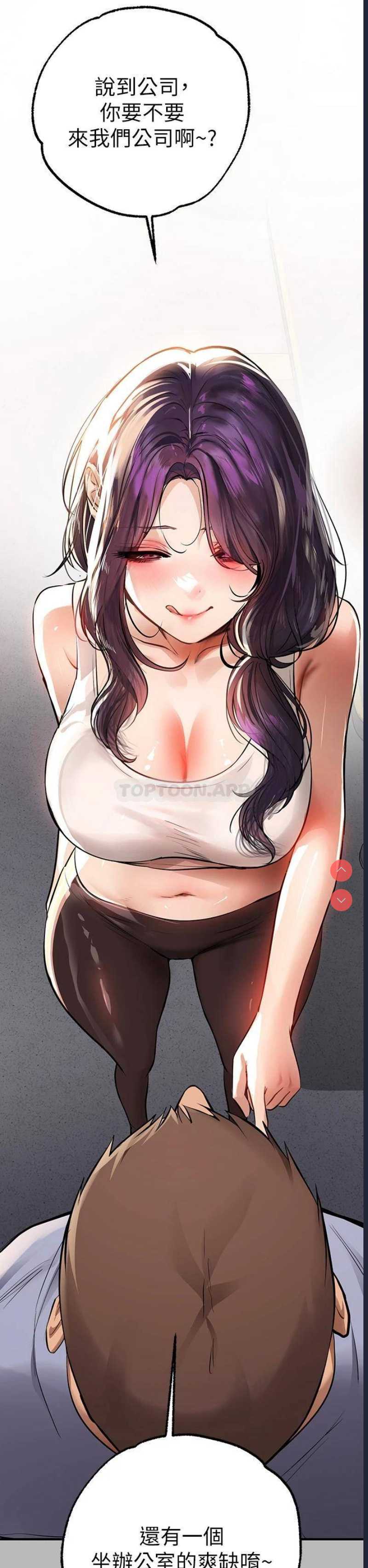 富家女姐姐