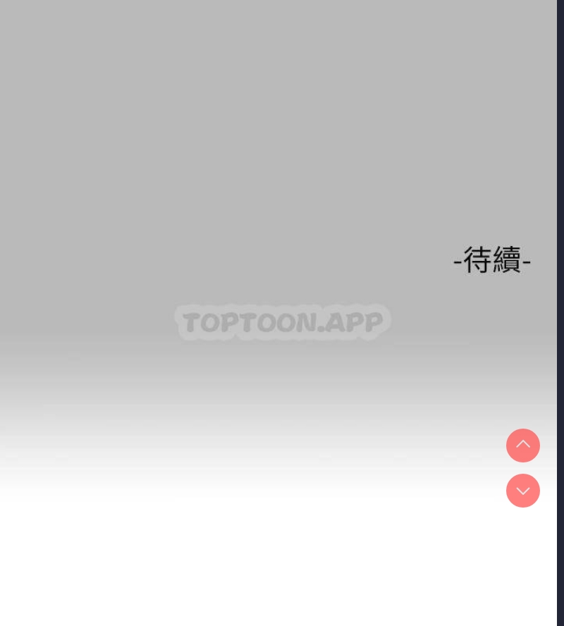 富家女姐姐