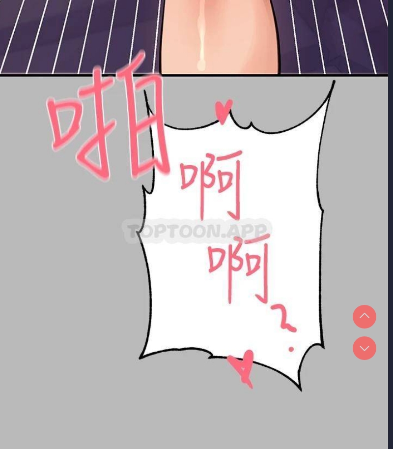富家女姐姐