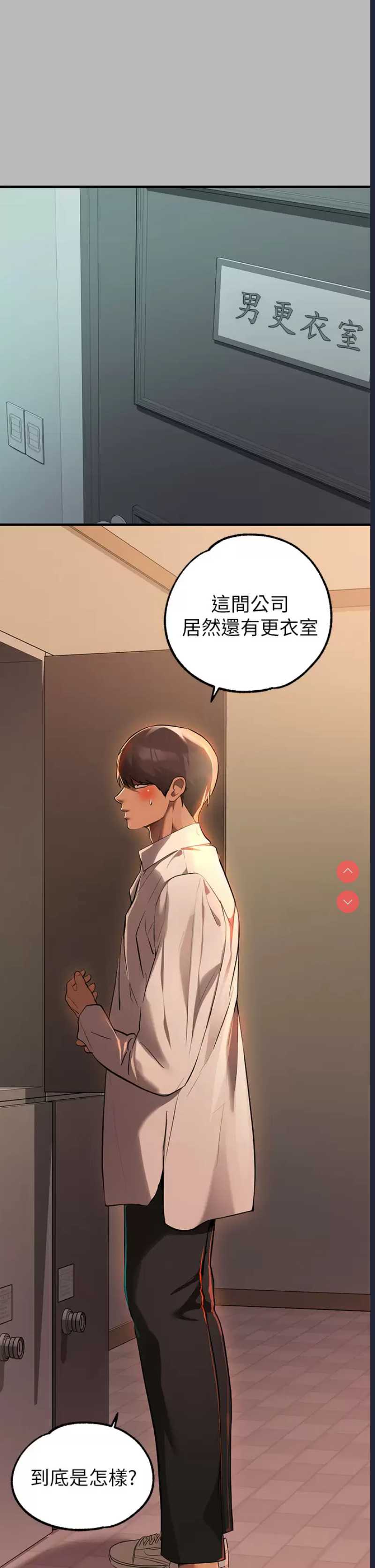 富家女姐姐