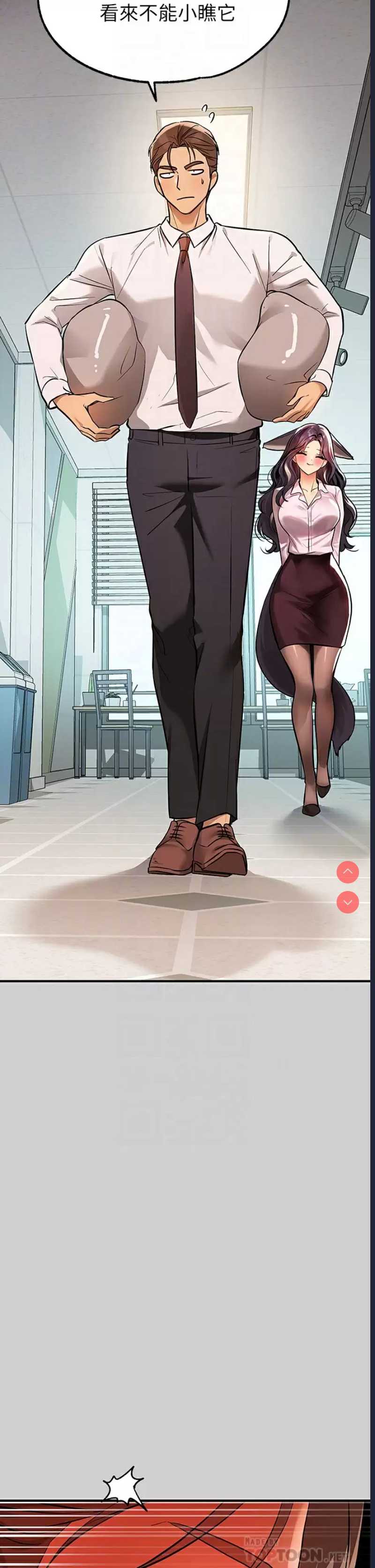富家女姐姐