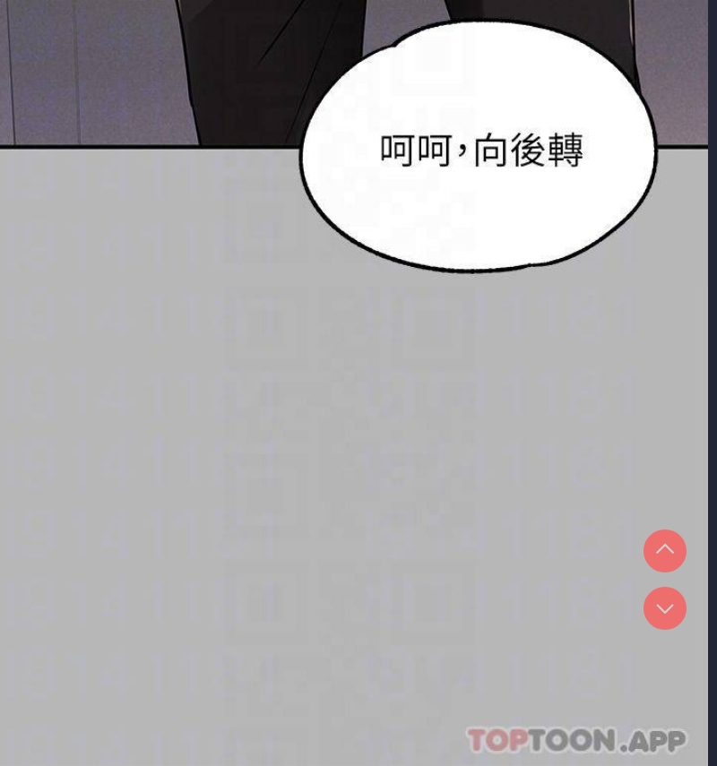 富家女姐姐