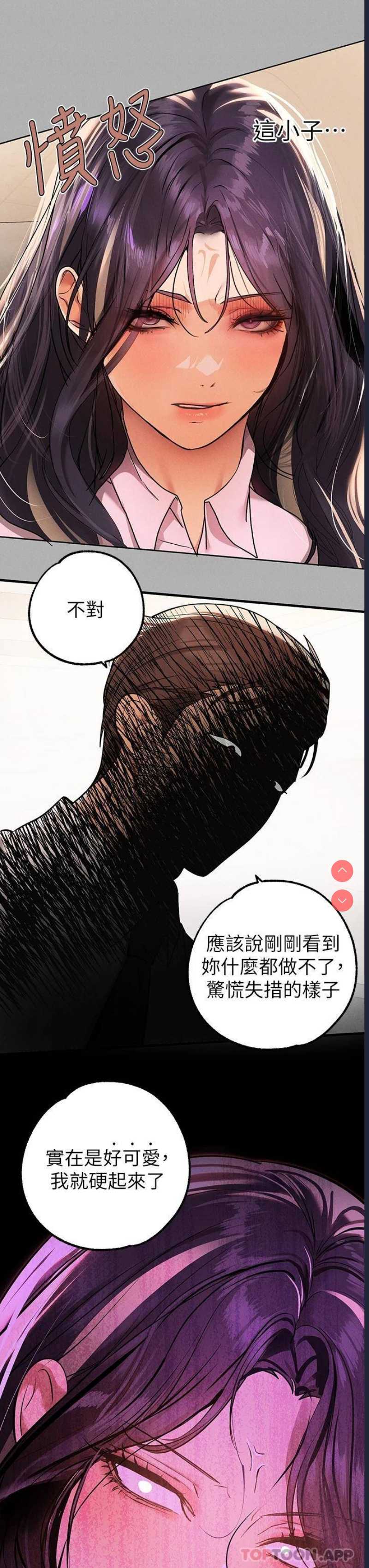 富家女姐姐