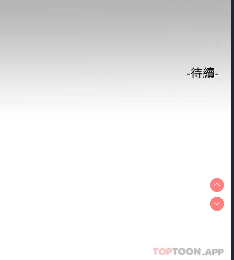 富家女姐姐
