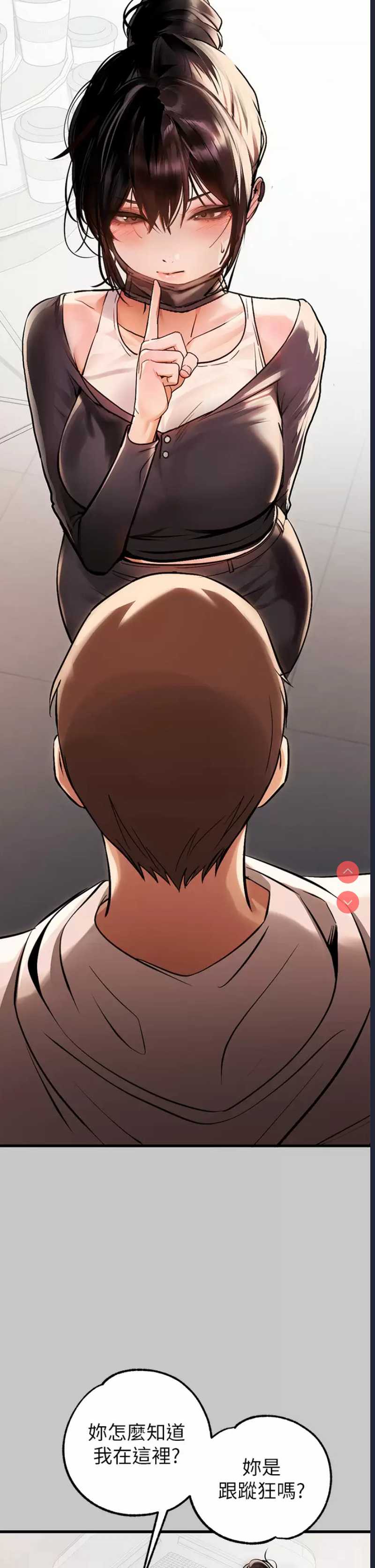 富家女姐姐