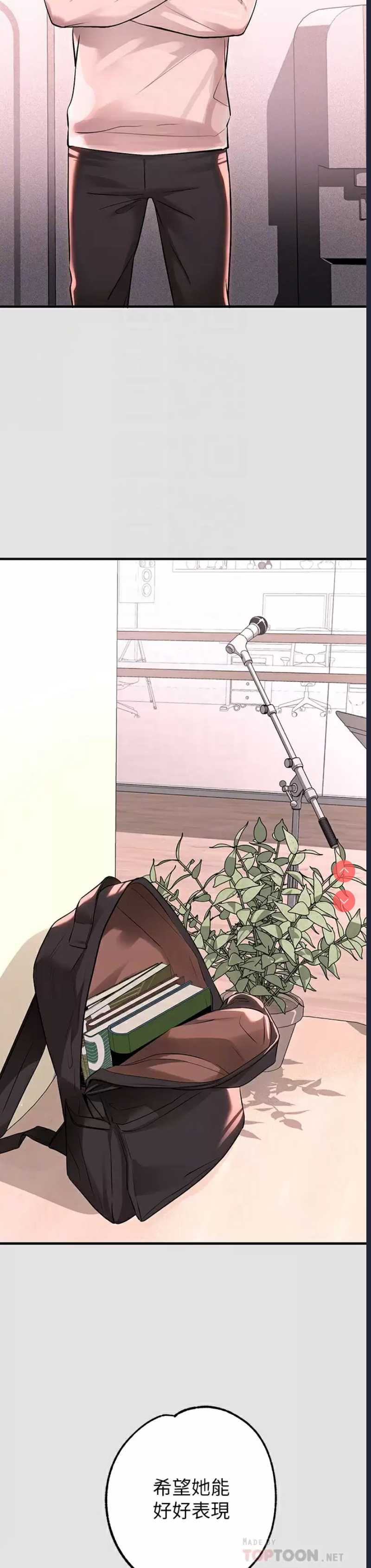 富家女姐姐