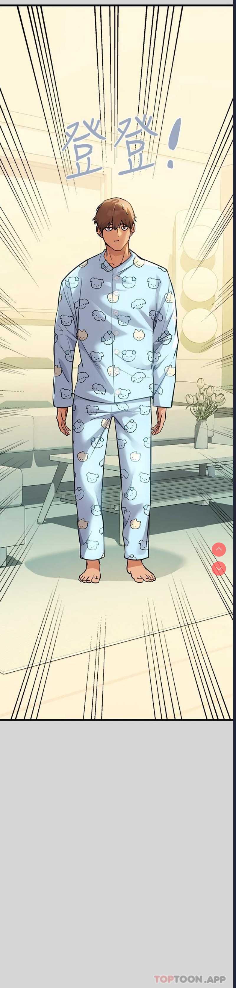 富家女姐姐