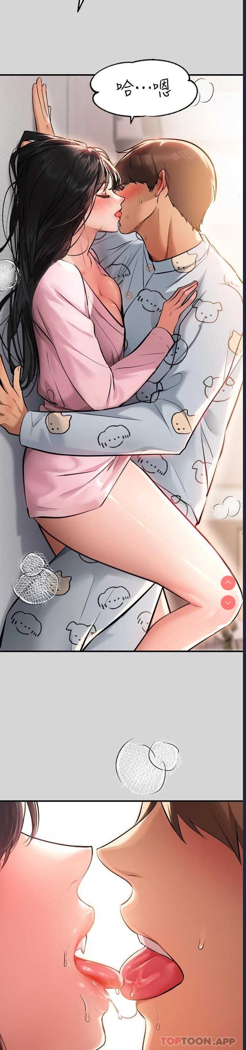 富家女姐姐