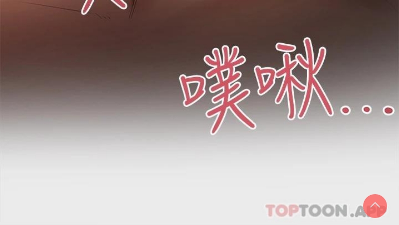 富家女姐姐