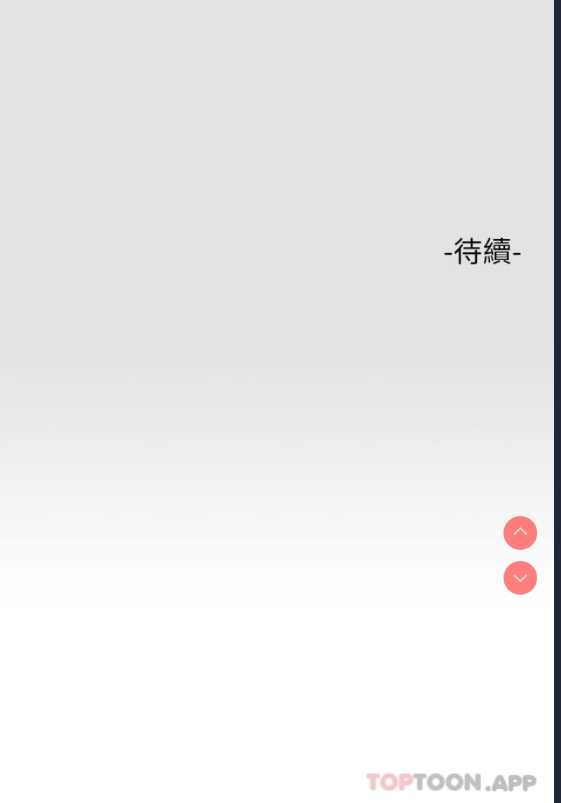 富家女姐姐