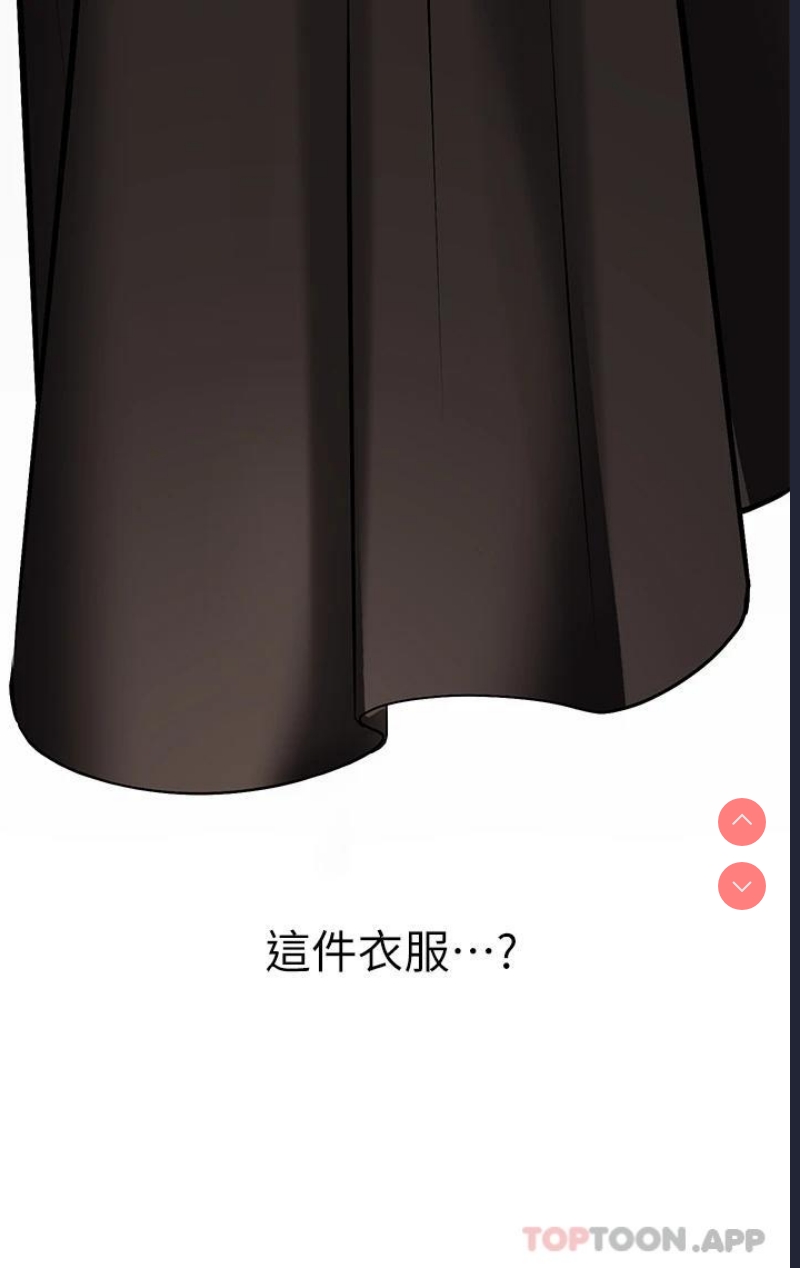 富家女姐姐
