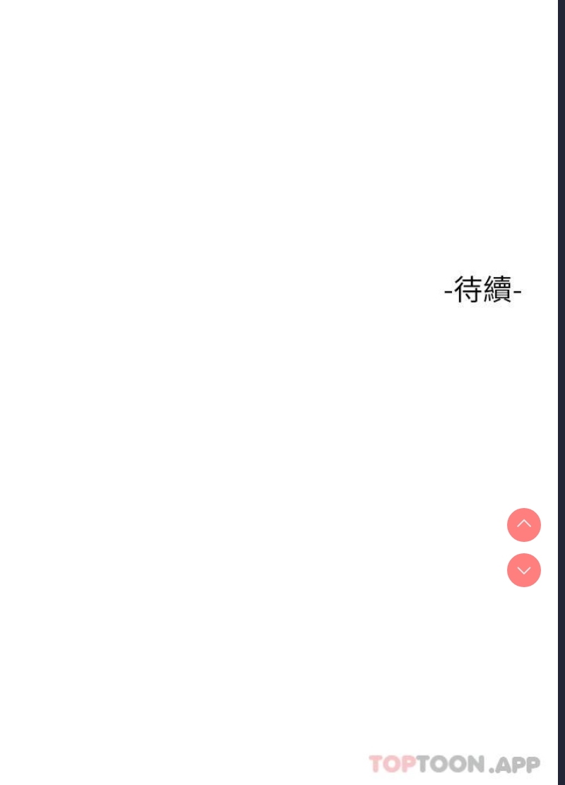 富家女姐姐