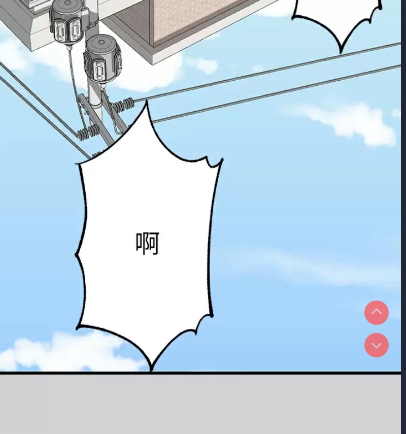 富家女姐姐