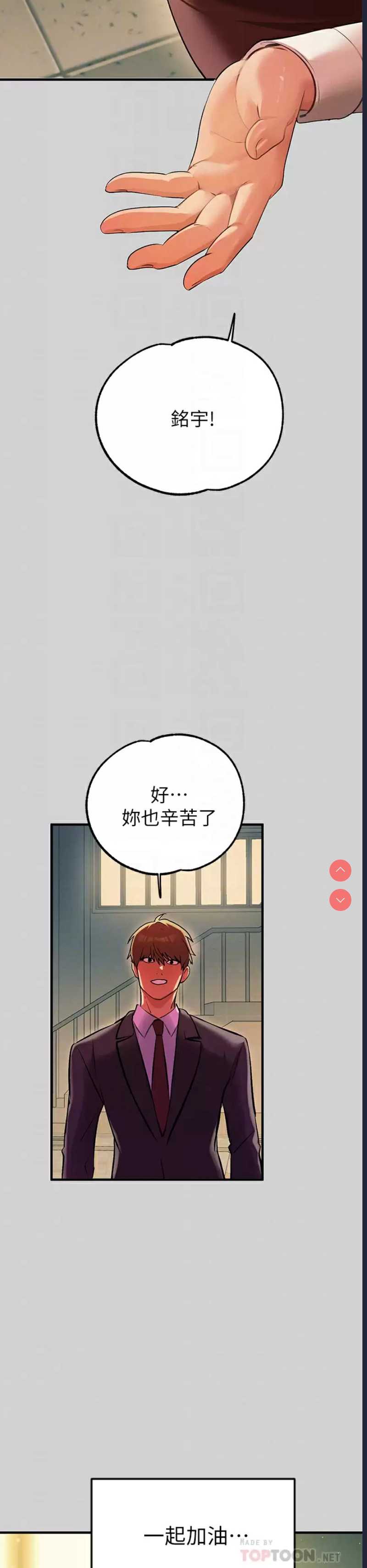 富家女姐姐