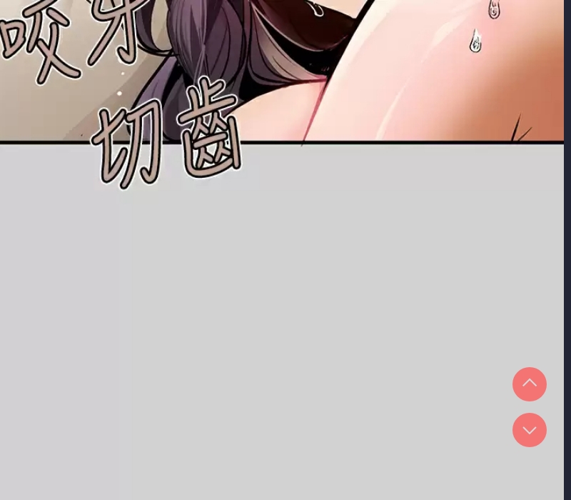 富家女姐姐