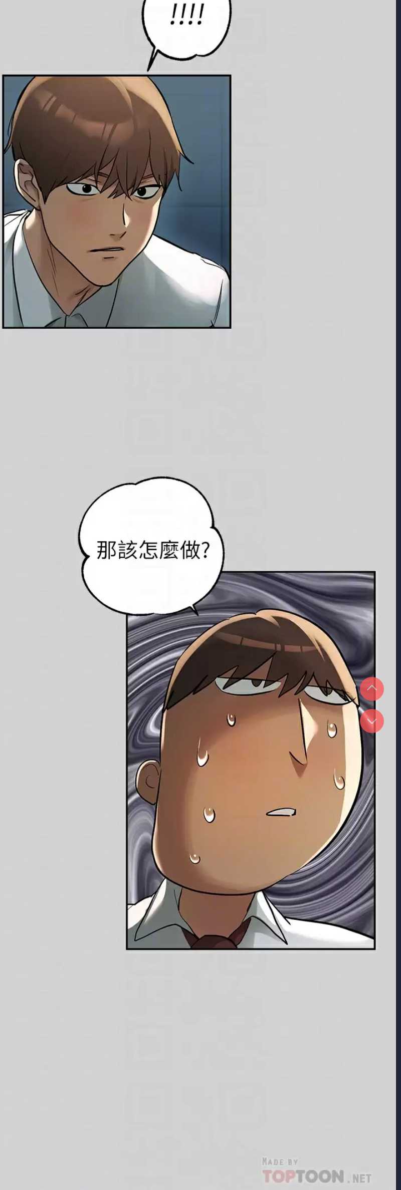 富家女姐姐