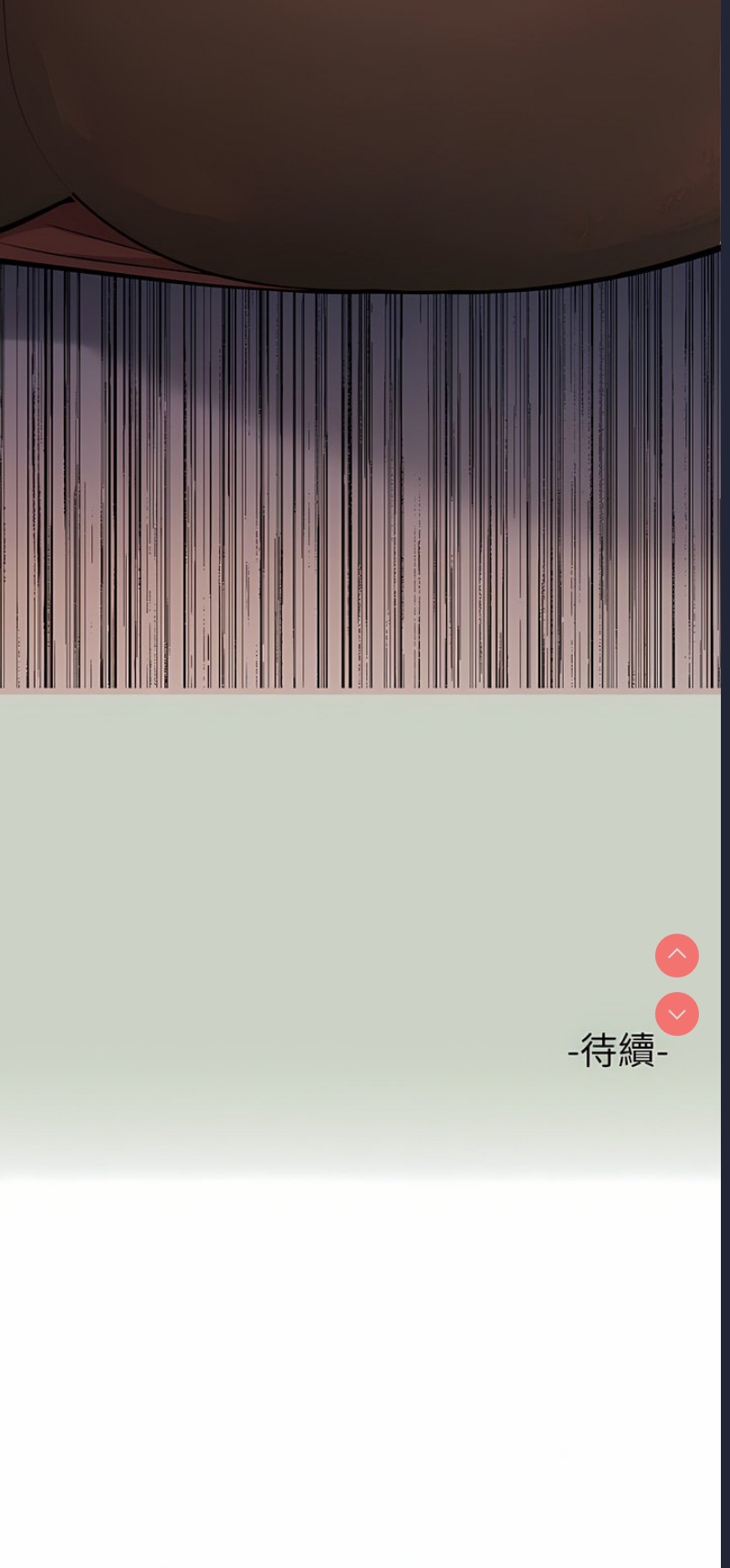 富家女姐姐