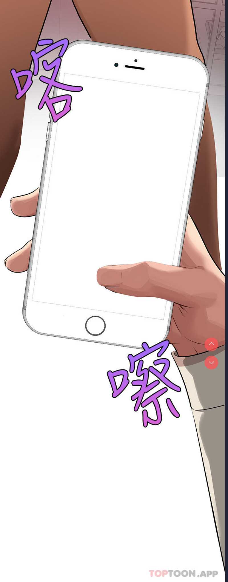 富家女姐姐
