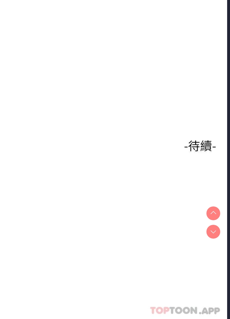 富家女姐姐