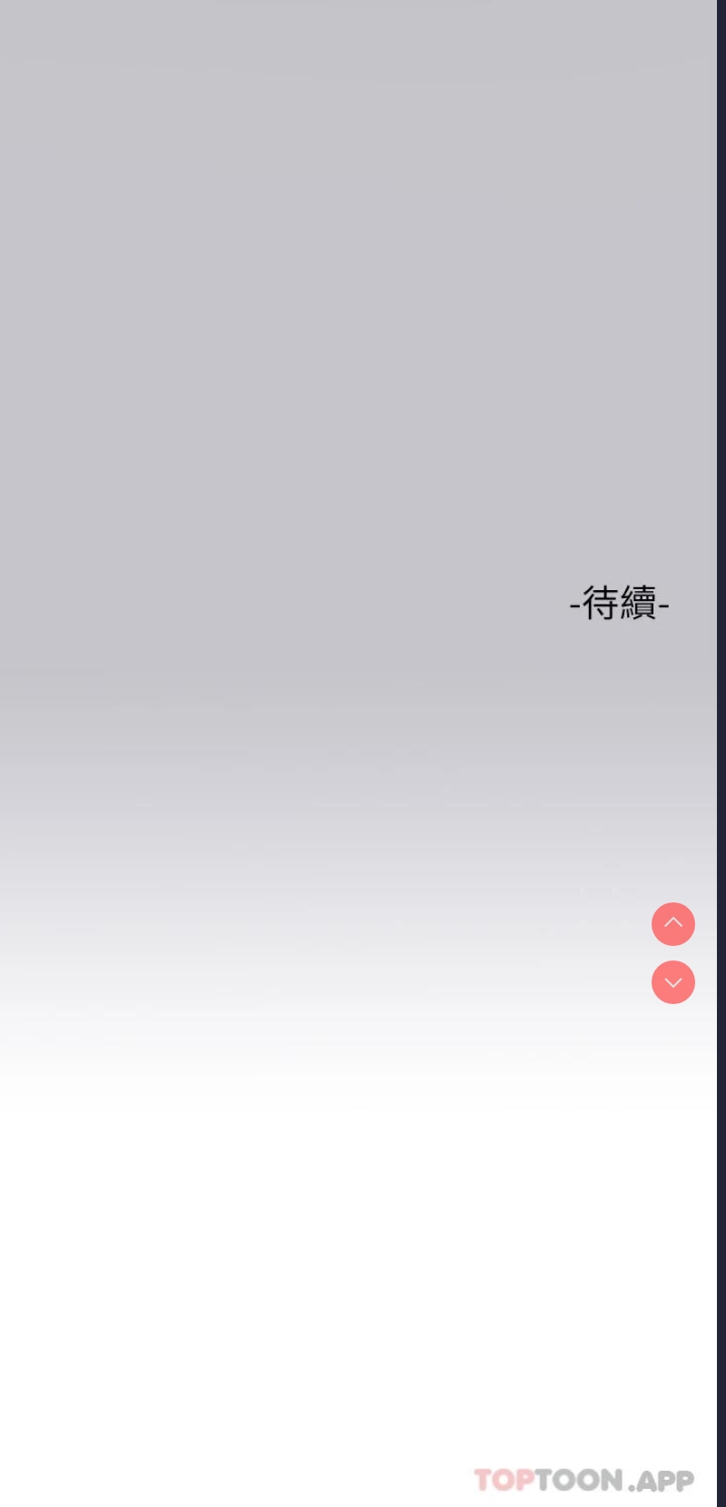 富家女姐姐