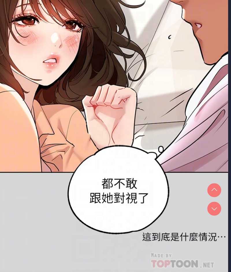 富家女姐姐