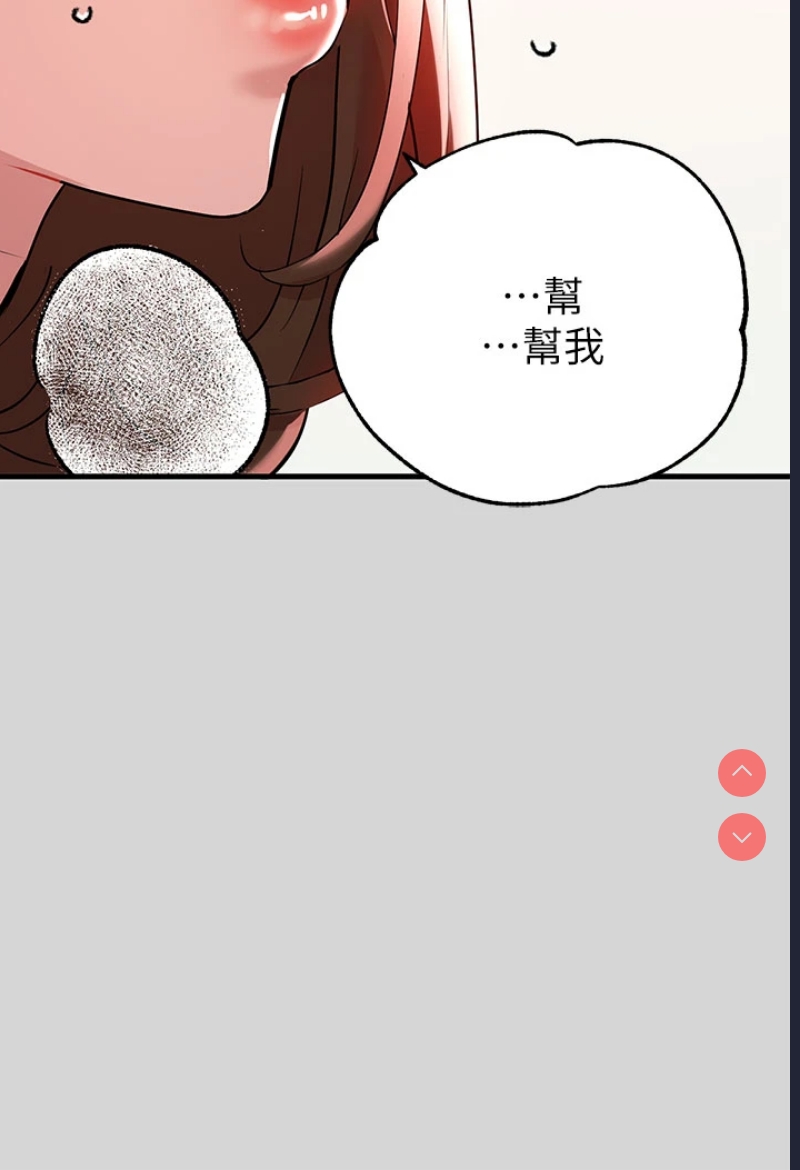 富家女姐姐
