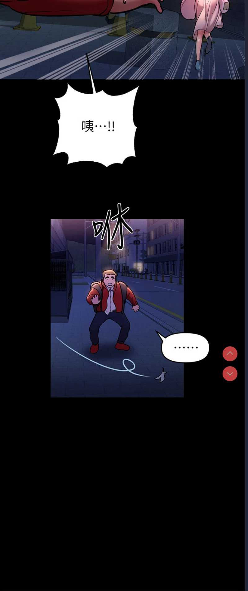 富家女姐姐
