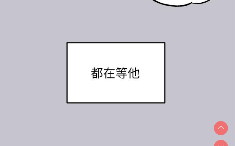 富家女姐姐