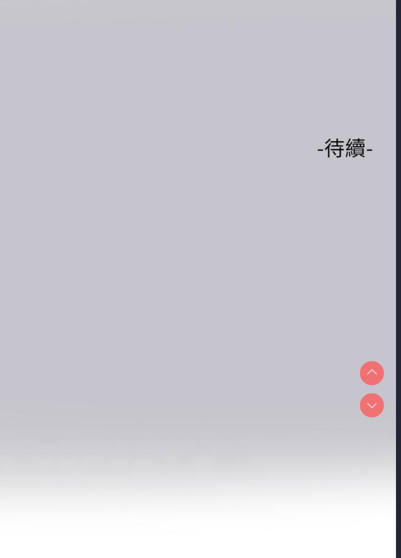 富家女姐姐