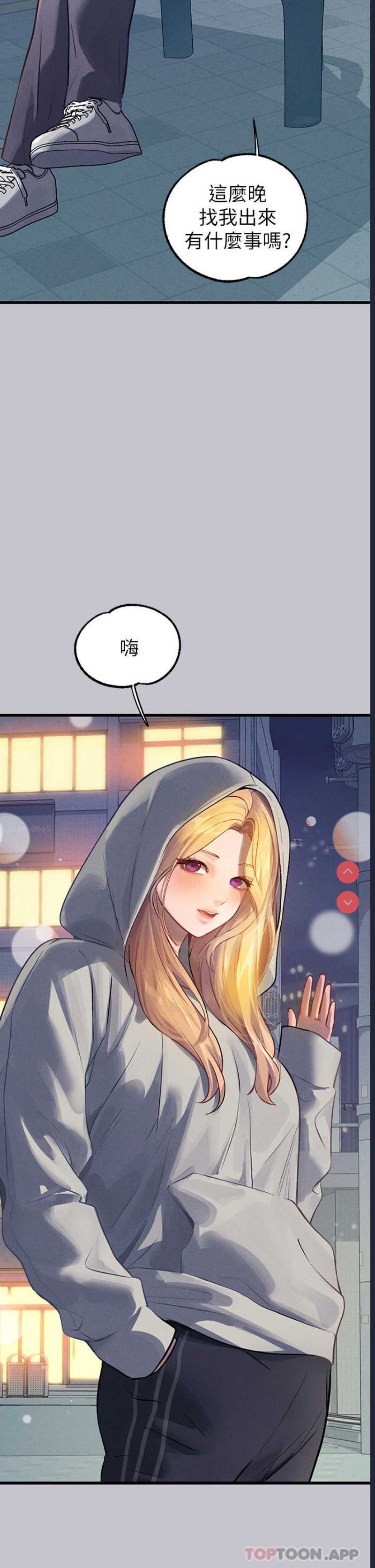 富家女姐姐